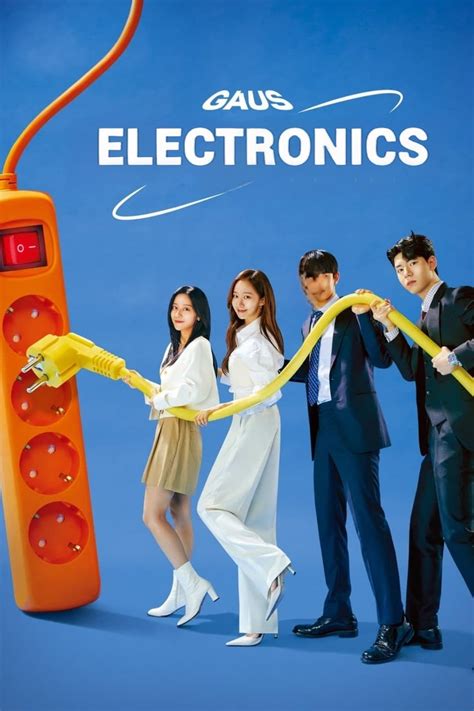 Gaus Electronics (2022) .